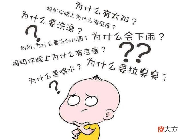抓住0-6岁的5个敏感期，带孩子这样玩，帮孩子建立数学思维