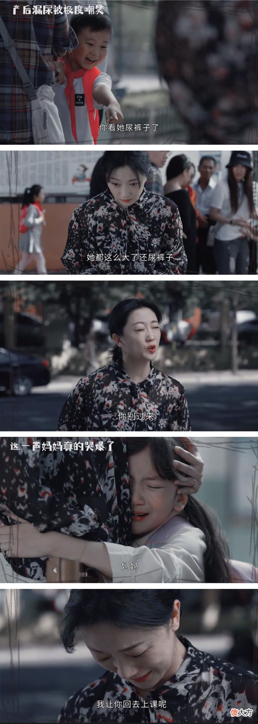 生命的重建正念篇丨爱生活、爱自己，坚信没什么障碍是不可逾越的