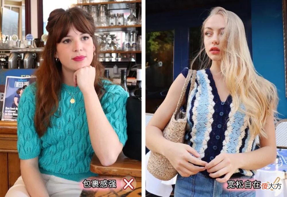 【就爱时尚】来！将买错的衣服穿对