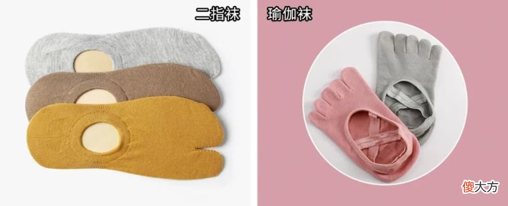 【就爱时尚】来！将买错的衣服穿对