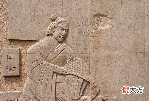 【爱历史】小时候的匡衡既聪明又勤奋，他长大后怎么样了？