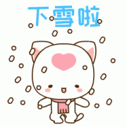 冬天再冷，也不能给孩子穿保暖内衣吗？再不看就迟了