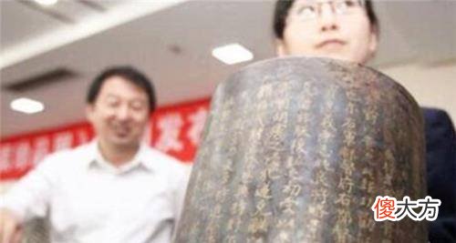 【爱历史】古代皇帝赐给功臣的“免死金牌”到底长啥样?