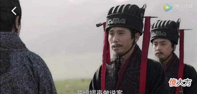 【历史故事】《大秦赋》第四十四集：李斯让嬴虞去大王面前告发嫪毐