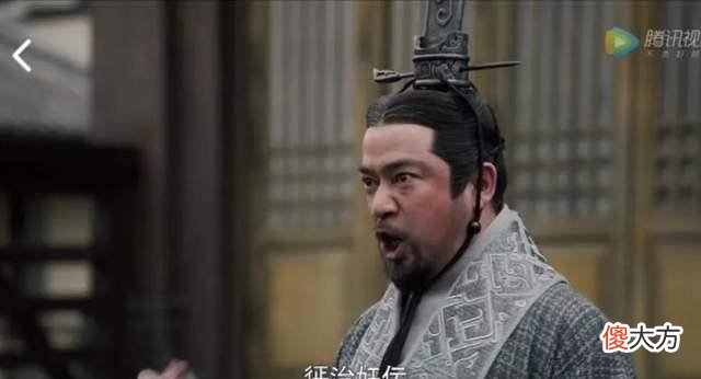 【历史故事】《大秦赋》第四十四集：李斯让嬴虞去大王面前告发嫪毐