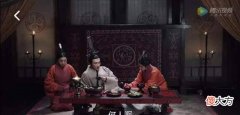 【历史故事】《大秦赋》第四十四集：李斯让嬴虞去大王面前告发嫪毐