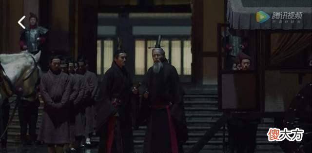 【历史故事】《大秦赋》第四十四集：李斯让嬴虞去大王面前告发嫪毐