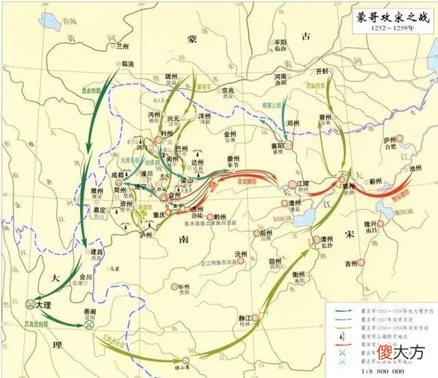 【爱历史】横扫欧亚大陆的蒙古大军，为何灭宋之战打的如此艰难？