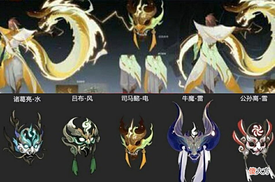 【游戏迷】王者荣耀：艾琳即将返场？司马懿安琪拉新皮肤在路上！梦奇重做！