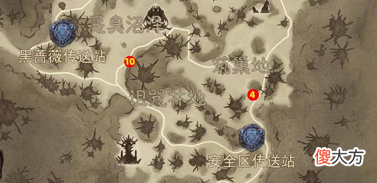 【游戏迷】《暗黑破坏神：不朽》：黑森林有哪十处隐藏遗迹，你知道位置吗？