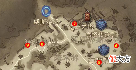 【游戏迷】《暗黑破坏神：不朽》：黑森林有哪十处隐藏遗迹，你知道位置吗？