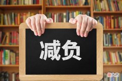 【游戏世界】网游装X扛把子：阻止我拿外卖就直接踢人，质疑我实力就打到退游