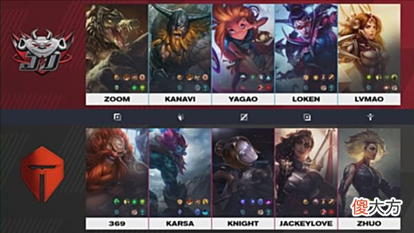 【游戏世界】TES2-0JDG水手双C状态回暖，一人C一把