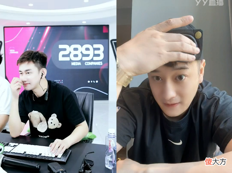 【游戏迷】九局外站合约全部到期，重返YY与阿哲连麦互动，直言要充值当土豪