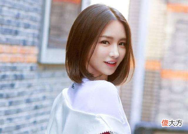 【游戏世界】Miss吐槽自己投资眼光差,买啥啥跌!网友:您就是股市明灯?