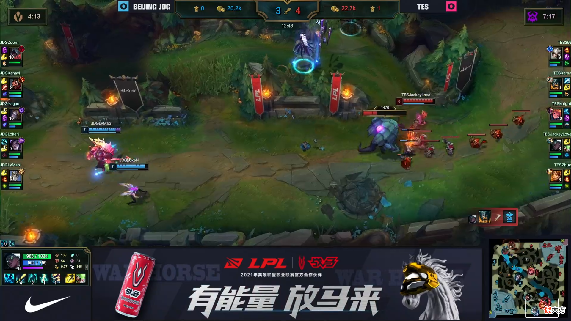 【游戏迷】TES 2-0 JDG 水手双C状态回暖，一人C一把
