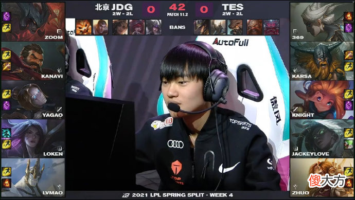 【游戏迷】TES 2-0 JDG 水手双C状态回暖，一人C一把