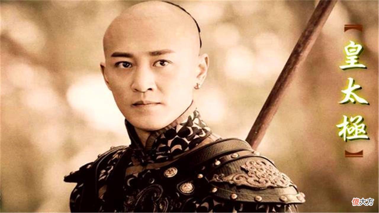 【爱历史】皇太极娶姑侄姐妹三人,独宠海兰珠而忽略才华孝庄,暴露男人本性