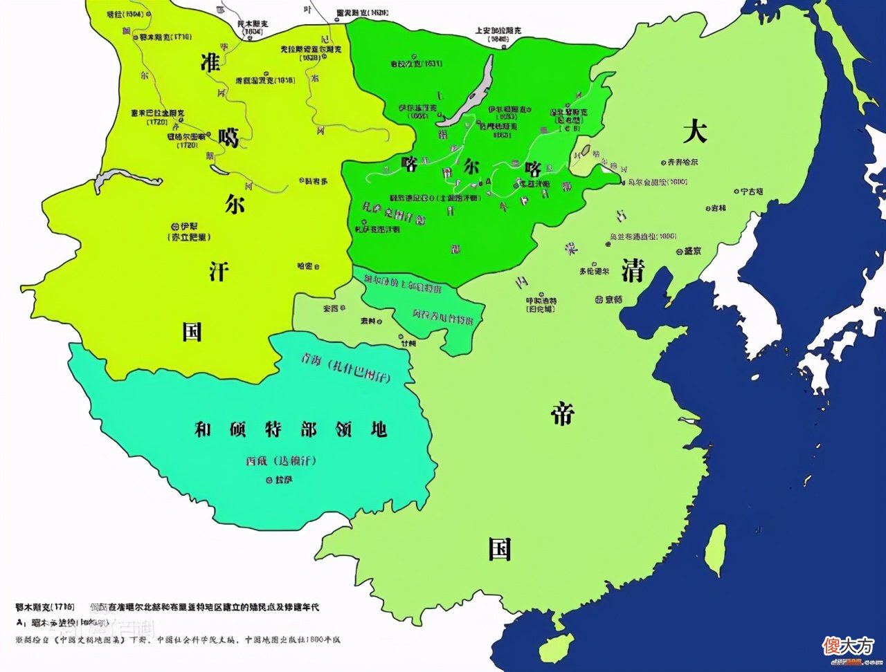 【历史故事】《尼布楚条约》:看似中国占优换来170年和平,其实隐藏着祸患