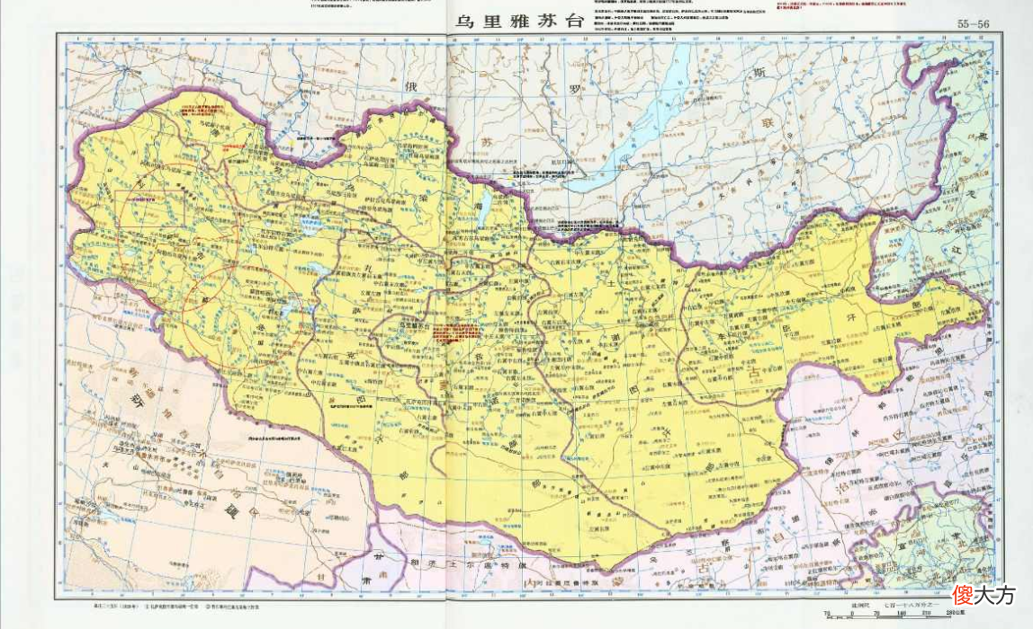 【历史故事】《尼布楚条约》:看似中国占优换来170年和平,其实隐藏着祸患
