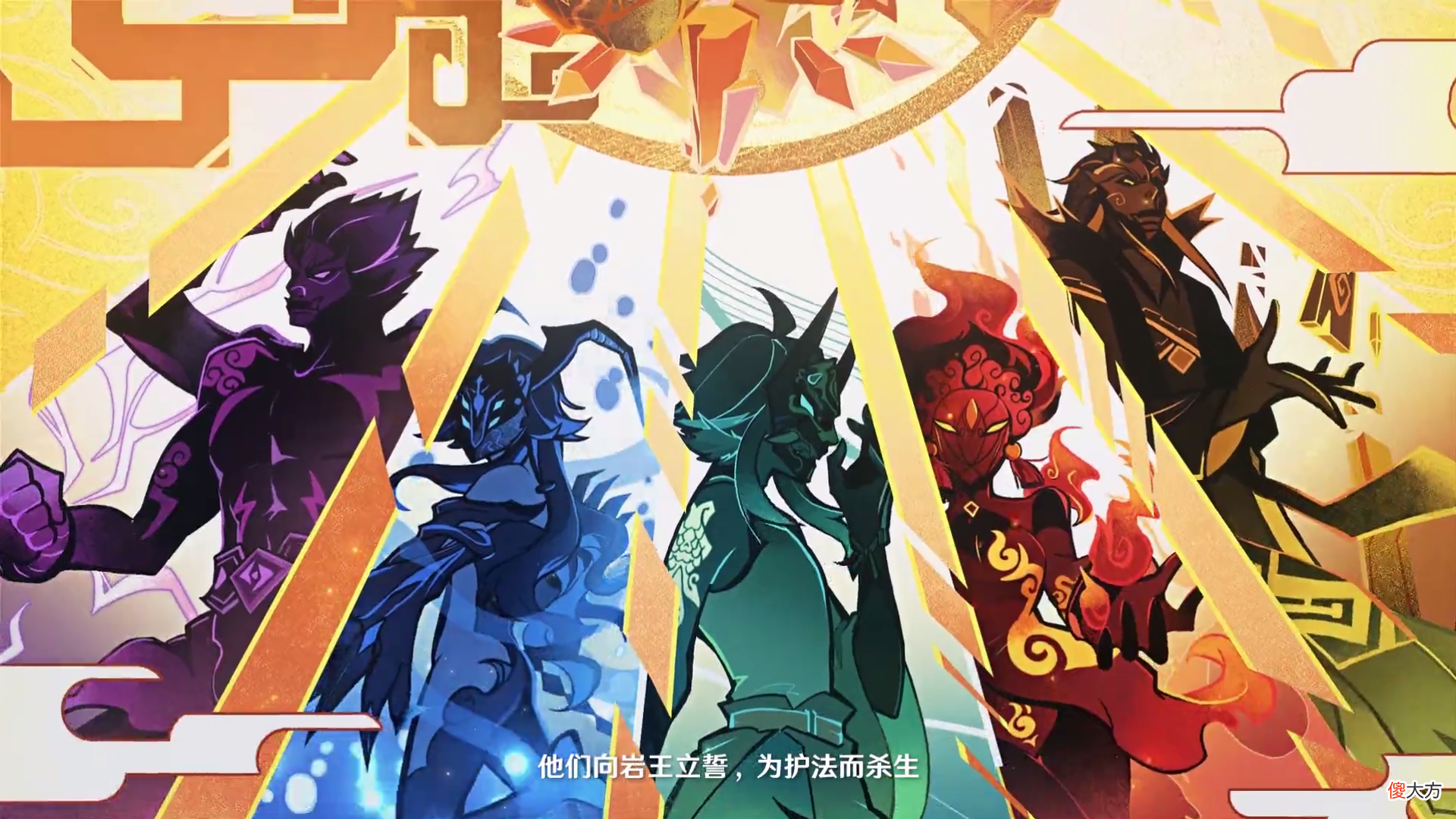 【游戏世界】《原神》：魈传说任务剧情老套，只要编剧不尴尬，尴尬的就是玩家了