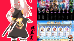 【游戏迷】猴哥野王榜首易主，参与对局即可领取永久皮肤，夏洛特有个好消息