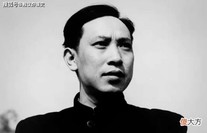 【爱历史】田家英的研究清史之路