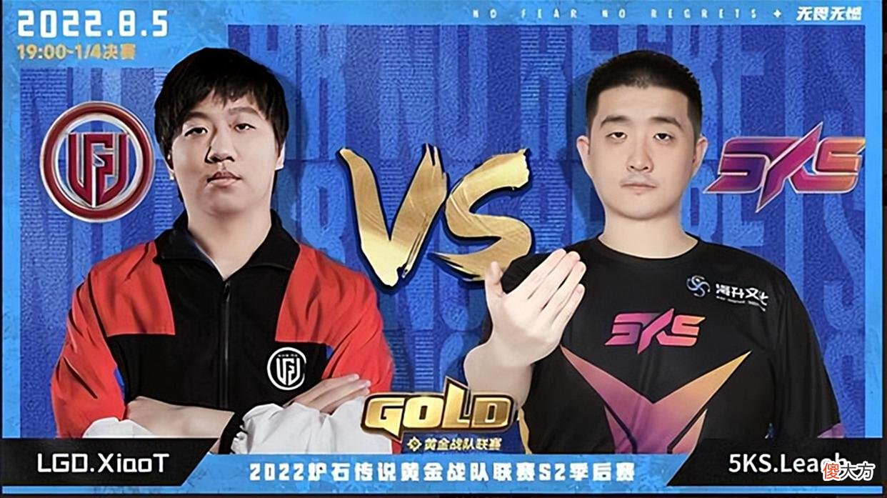 【游戏世界】小鬼术骷髅法领衔,炉石黄金战队联赛新卡包再现铺场神话