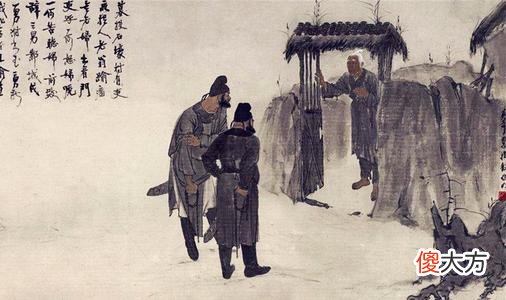 【爱历史】迟乃鹏教授：杜甫认同石壕吏抓人，是他忠君爱国思想的体现