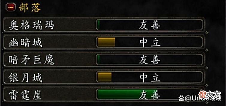 【游戏迷】魔兽世界：WLK前夕即将强势来袭，这十件事情千万记得去肝！