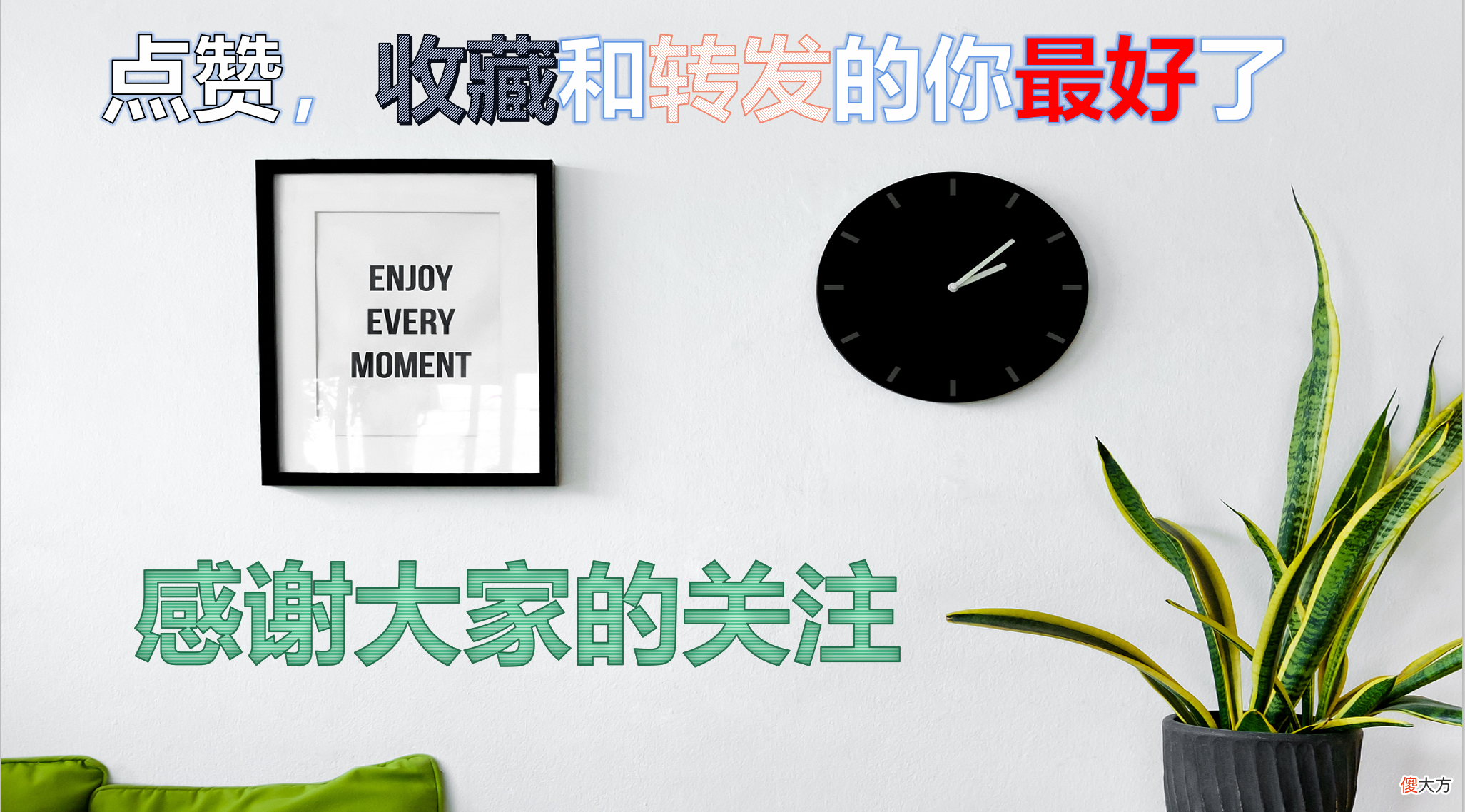 【游戏迷】不学习夏洛特攻略的玩家，凭什么说他打不出伤害，生存能力差