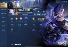 【游戏世界】国服第一西施首次露脸！一看样貌男生馋哭！网友：这颜值不去KPL解说？