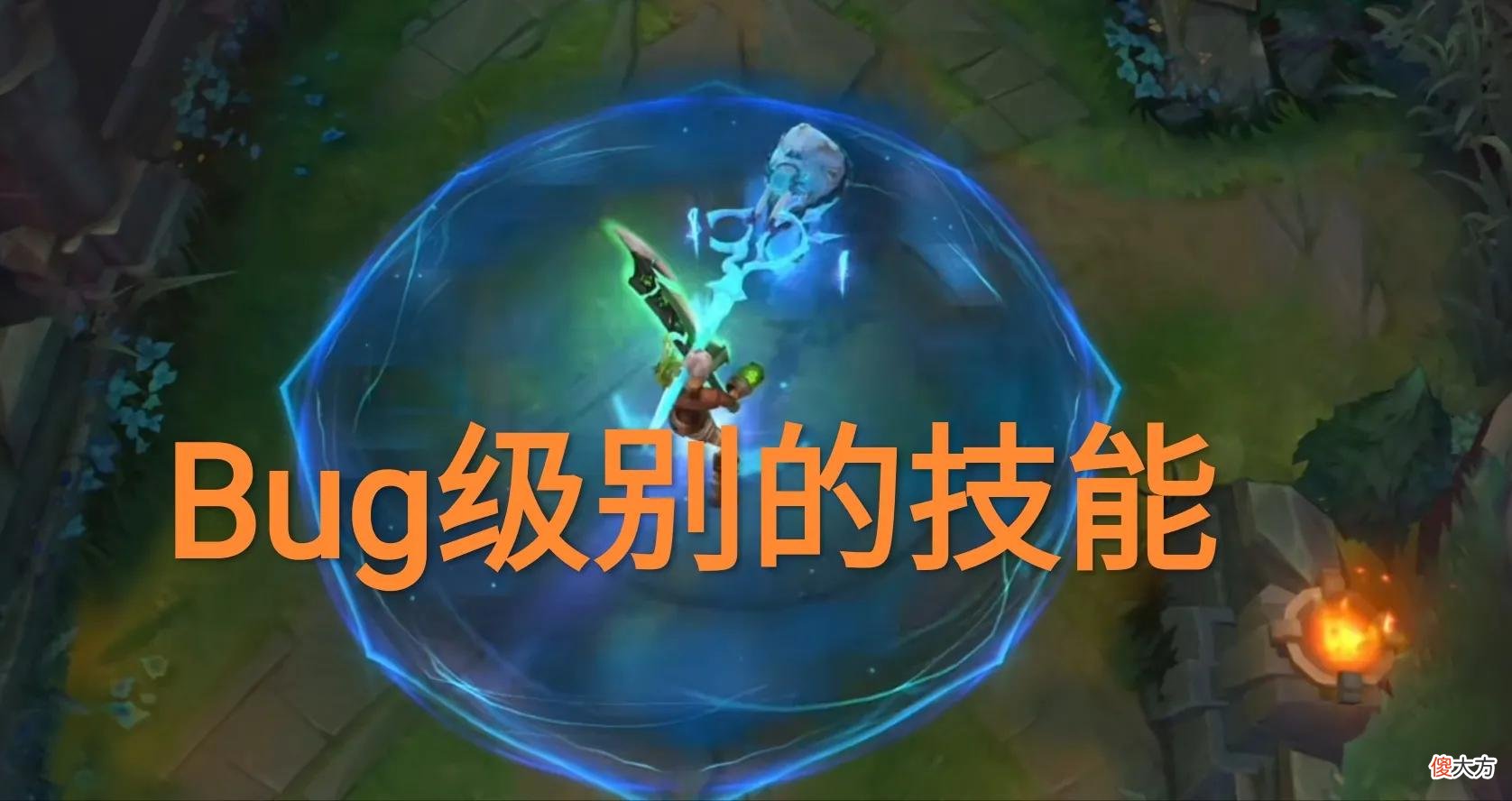 【游戏世界】格温背景故事火了，“破败王老婆的灵魂来了，上单四姐妹第五人”