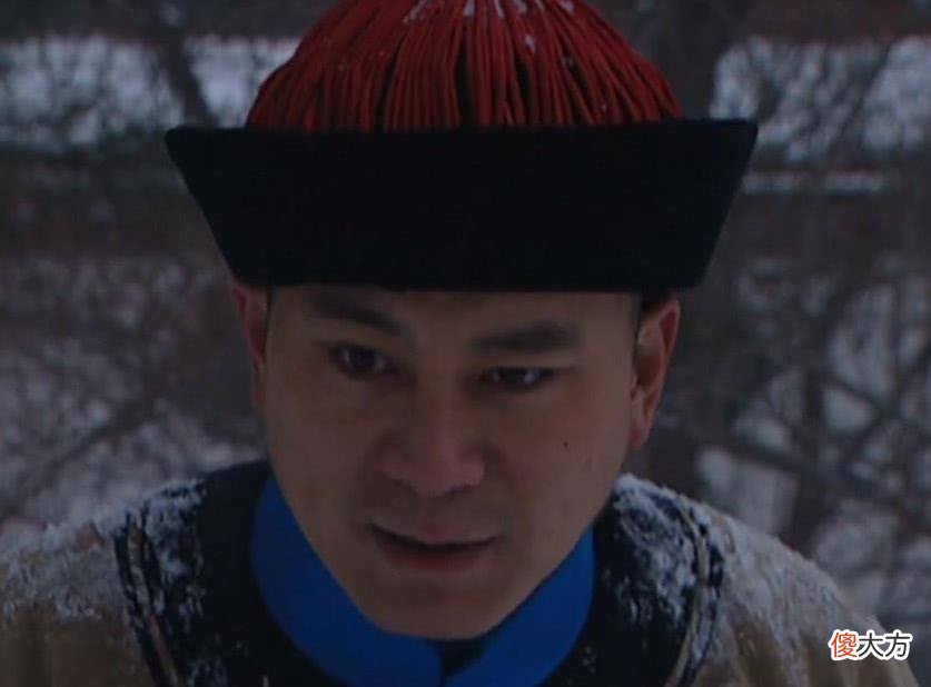 【爱历史】《雍正王朝》御前侍卫张五哥看似微不足道,实则是历经九子夺嫡