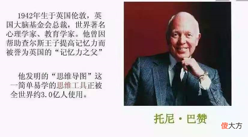 孩子成长中的8个小细节，可以让学习变得轻松，后悔没早点知道