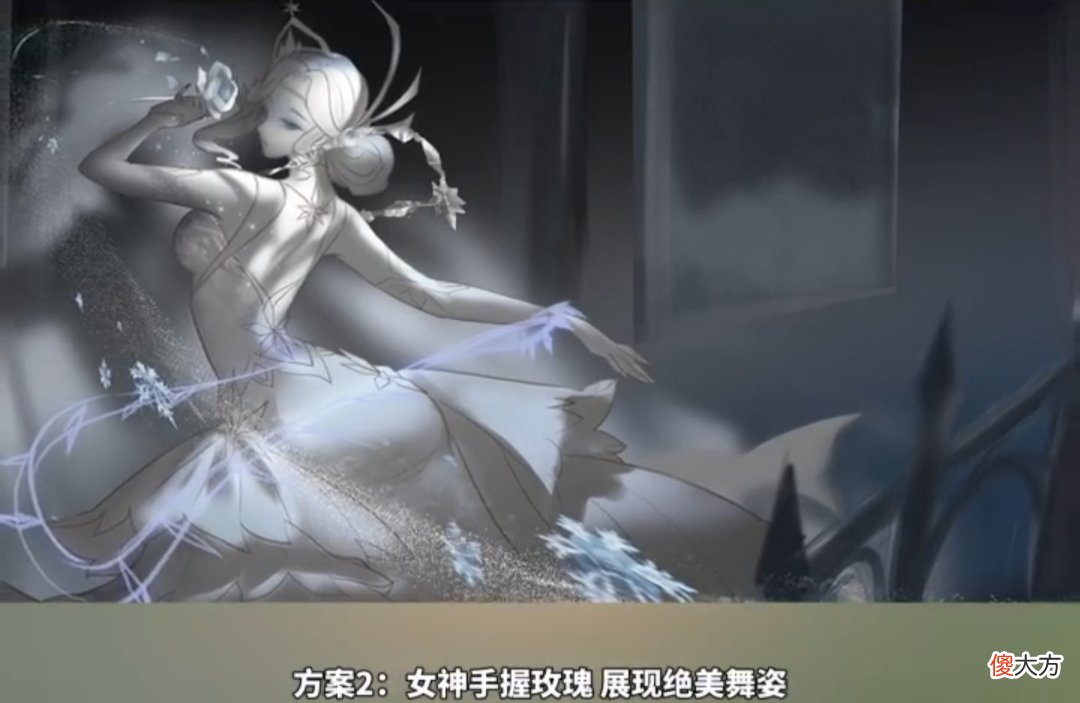 【游戏世界】甄姬冰霜圆舞曲优化方案二选一，皮肤品质堪比传说，换过的玩家赚大了