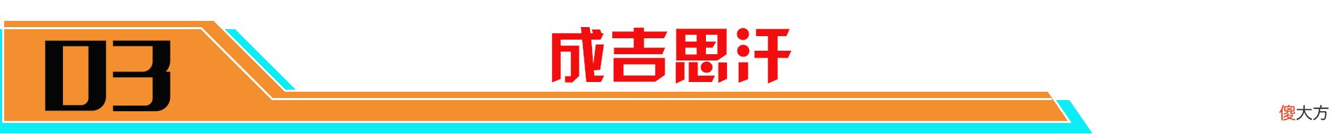 【游戏迷】射手“三幻神”陨落！论S24赛季哪些射手将有机会成为新幻神