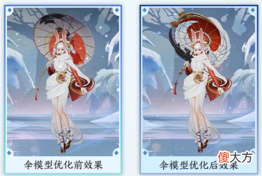 【游戏迷】S24疑似提前开启，今晚11点关闭排位！又一款皮肤优化曝光！