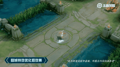 【游戏迷】S24疑似提前开启，今晚11点关闭排位！又一款皮肤优化曝光！
