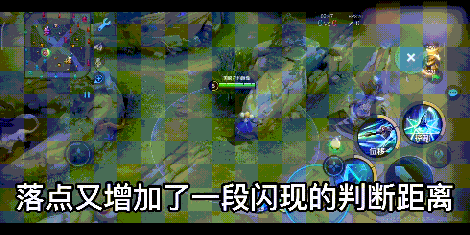 【游戏迷】S24疑似提前开启，今晚11点关闭排位！又一款皮肤优化曝光！