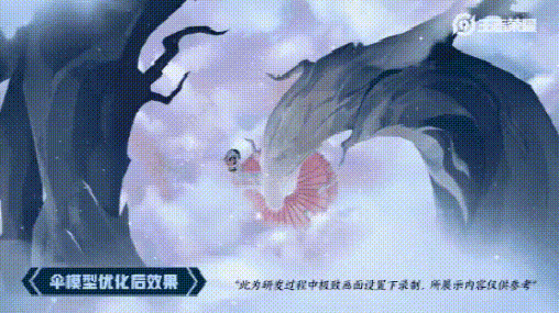 【游戏迷】S24疑似提前开启，今晚11点关闭排位！又一款皮肤优化曝光！