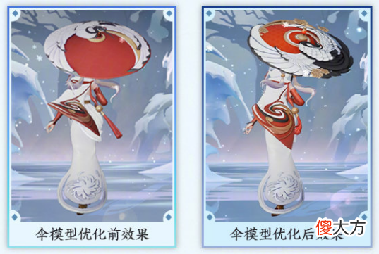 【游戏迷】S24疑似提前开启，今晚11点关闭排位！又一款皮肤优化曝光！