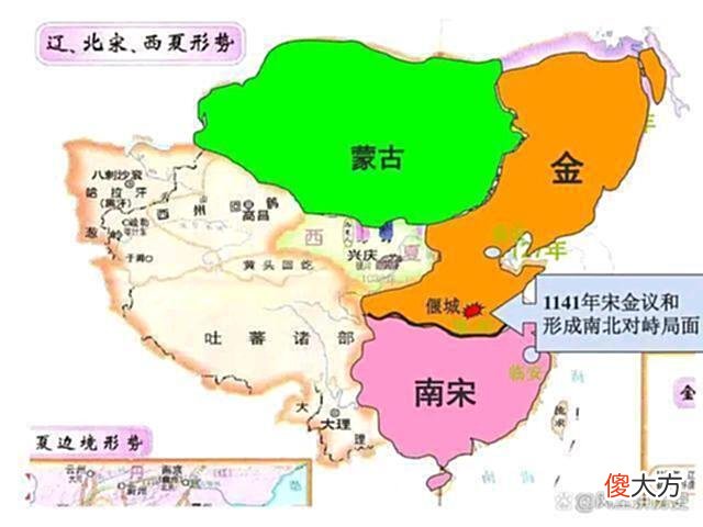 【爱历史】三国正统之争：历朝历代都以曹魏为正统，为何南宋改以蜀汉为正统