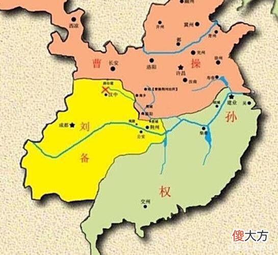 【爱历史】三国正统之争：历朝历代都以曹魏为正统，为何南宋改以蜀汉为正统