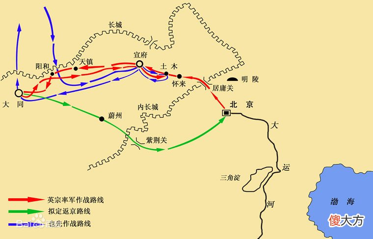 【历史故事】话说明史：景泰帝易储风波