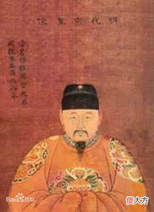 【历史故事】话说明史：景泰帝易储风波