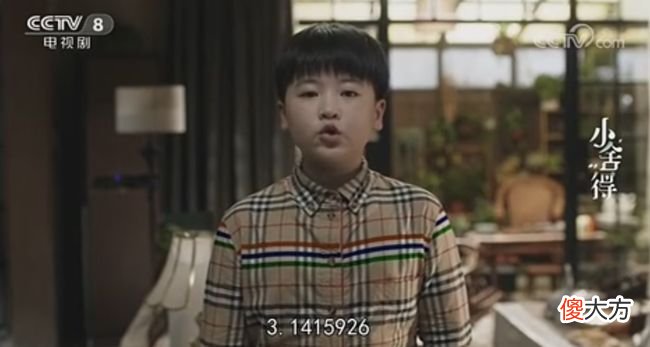 鸡娃到变态！有你想到的，还有你看不到的，你不感到恐怖吗？
