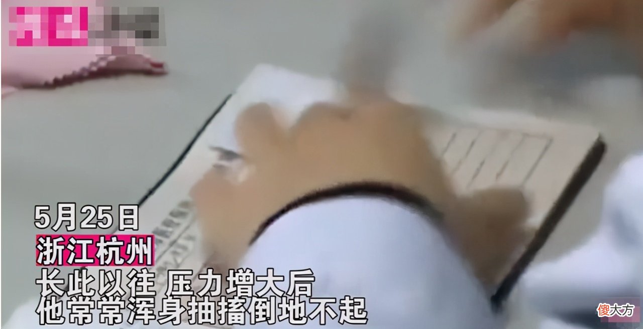 鸡娃到变态！有你想到的，还有你看不到的，你不感到恐怖吗？
