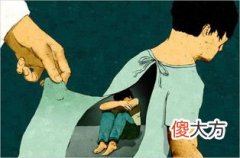 老父亲偏听偏信的“激将教育”