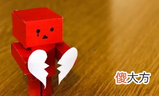 老父亲偏听偏信的“激将教育”